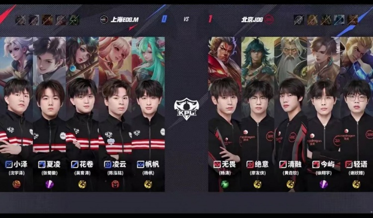 🎮换人真有用啊！JDG 3-2拿下EDG成功斩获两连胜！JDG 3-2 EDG