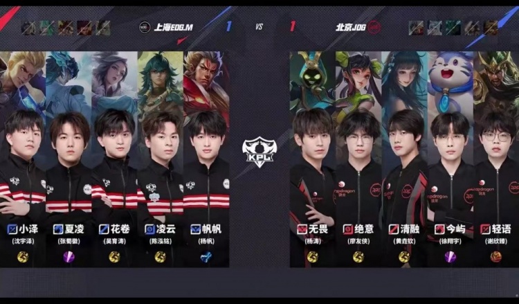 🎮换人真有用啊！JDG 3-2拿下EDG成功斩获两连胜！JDG 3-2 EDG