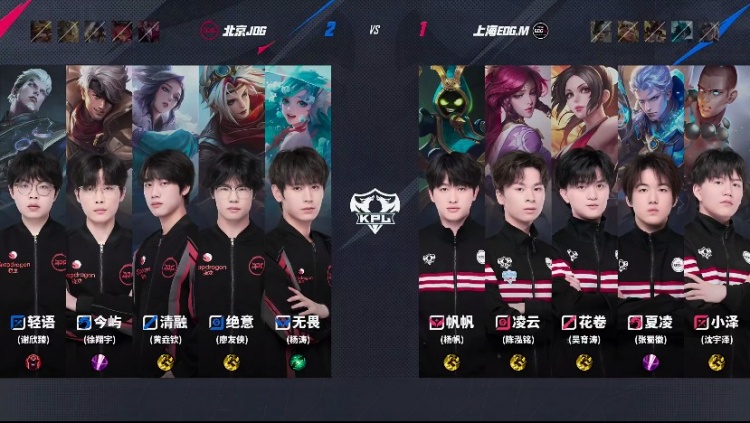 🎮换人真有用啊！JDG 3-2拿下EDG成功斩获两连胜！JDG 3-2 EDG