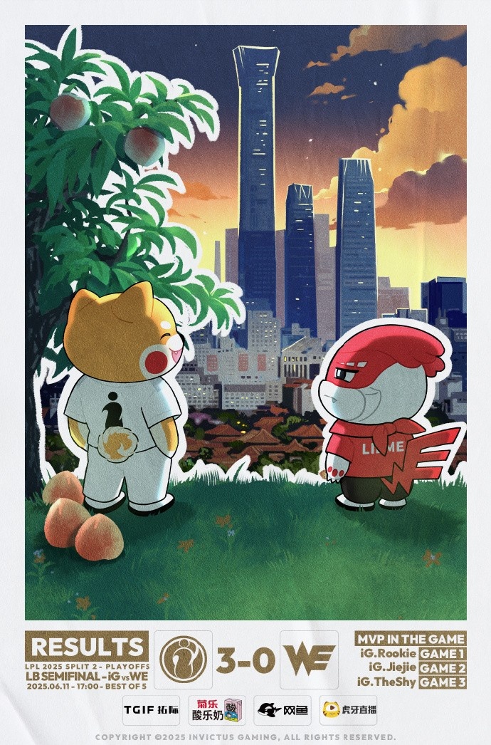 IG发文：而我的自传里曾经有你，而我的前路上依然有你