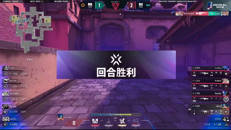 🎮小春的残局请放心！小春幽影多次发挥助队取胜！狼队 1-0 BLG