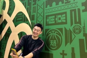刘家成加盟宁波男篮签约三年