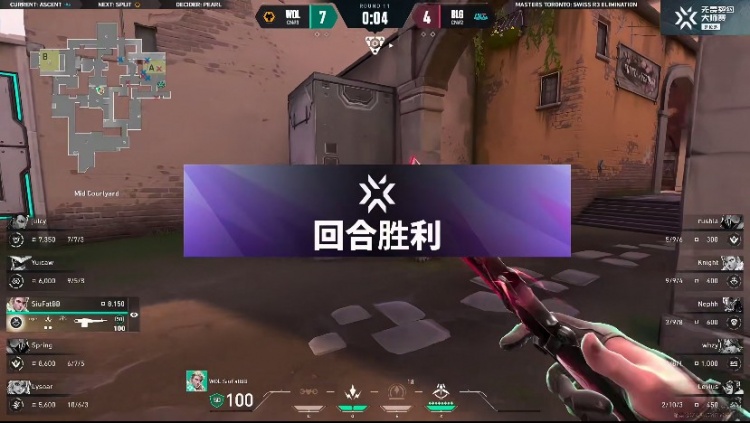 🎮小春的残局请放心！小春幽影多次发挥助队取胜！狼队 1-0 BLG