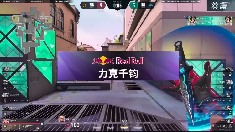 🎮小春的残局请放心！小春幽影多次发挥助队取胜！狼队 1-0 BLG