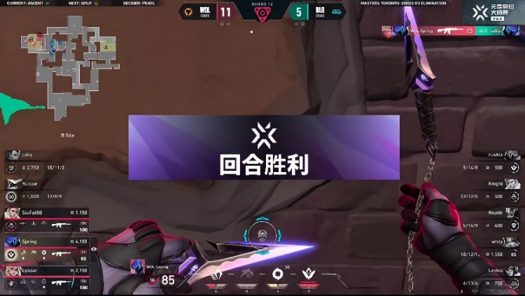 🎮小春的残局请放心！小春幽影多次发挥助队取胜！狼队 1-0 BLG