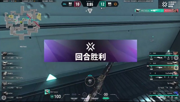 🎮小春你一单多少钱！小春火力全开拿下BLG！狼队 2-0 BLG