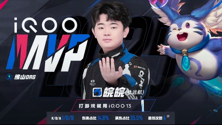 🎮速通！DRG团战无懈可击轻松拿下WB再积一分！DRG 3-0 WB