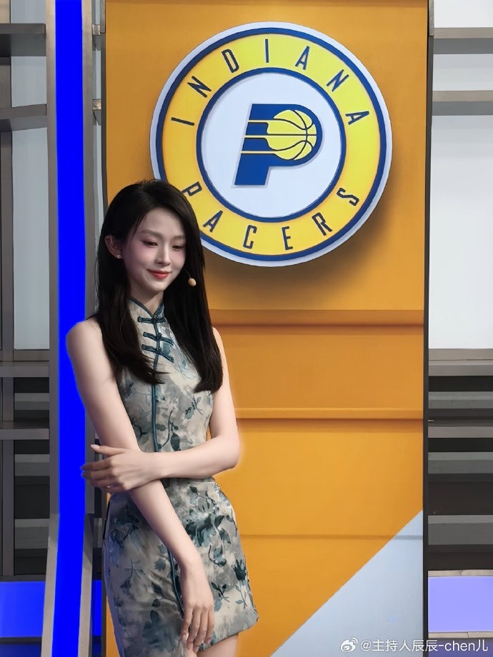 在美女主持人辰辰晒照：步行者真是充满魔法的球队 期待下一场