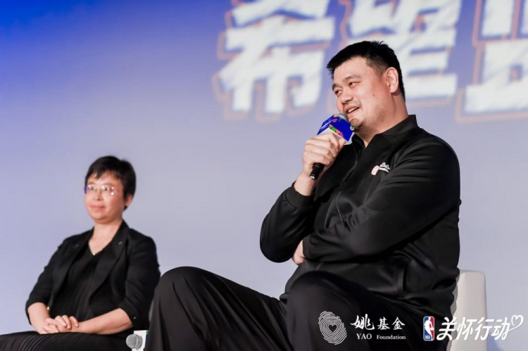 [转载]2025“希望篮途计划”落幕：姚基金携手NBA赋能300名乡村体育教师(图3)