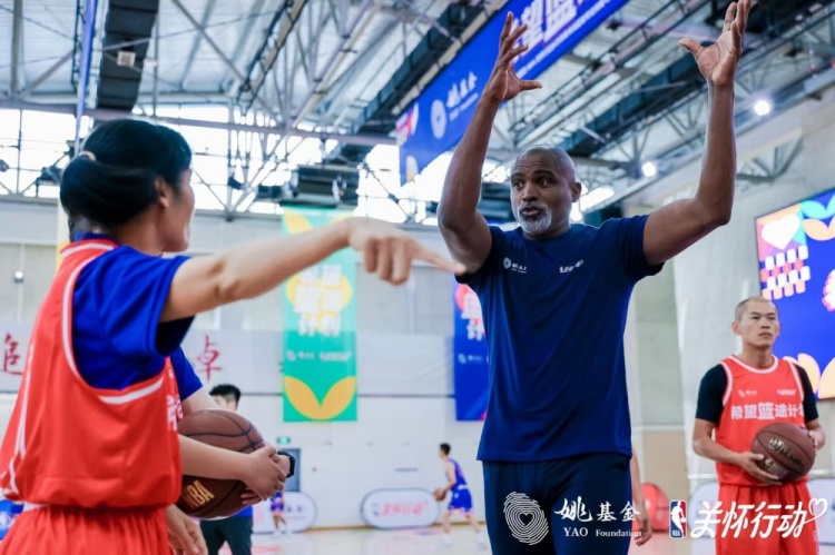 [转载]2025“希望篮途计划”落幕：姚基金携手NBA赋能300名乡村体育教师(图5)
