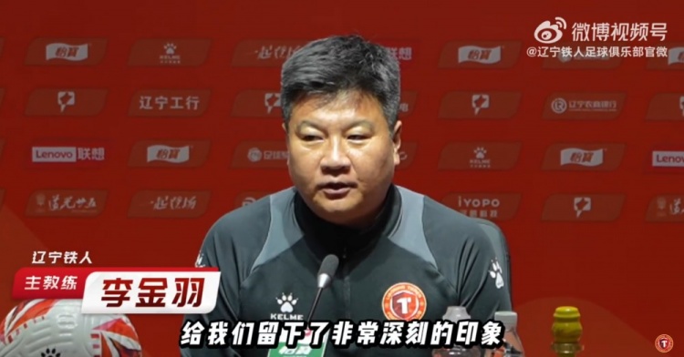 在李金羽：会全力以赴打好每一战 伤员回归有助于提升整体竞争力