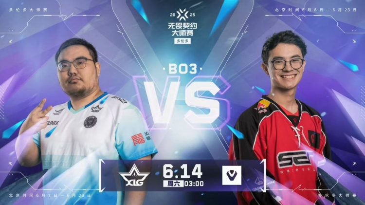 🎮一号种子魔咒？SEN三杀CN队伍晋级胜者组！SEN 2-0 XLG