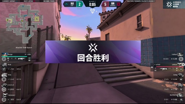 🎮zekken霓虹无敌发挥直接化身炸鱼大师轻松拿下！SEN 1-0 XLG
