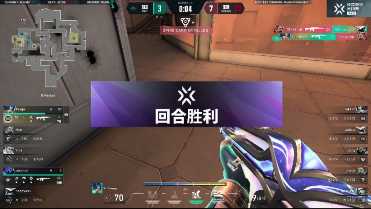 🎮zekken霓虹无敌发挥直接化身炸鱼大师轻松拿下！SEN 1-0 XLG