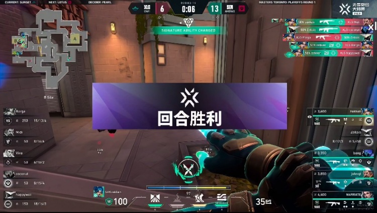 🎮zekken霓虹无敌发挥直接化身炸鱼大师轻松拿下！SEN 1-0 XLG