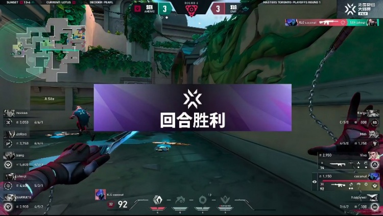 🎮一号种子魔咒？SEN三杀CN队伍晋级胜者组！SEN 2-0 XLG