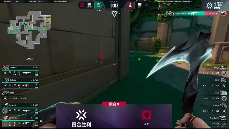 🎮一号种子魔咒？SEN三杀CN队伍晋级胜者组！SEN 2-0 XLG
