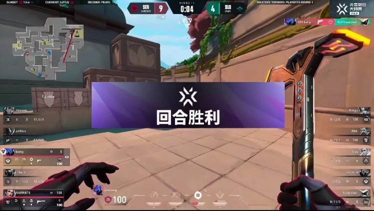 🎮一号种子魔咒？SEN三杀CN队伍晋级胜者组！SEN 2-0 XLG