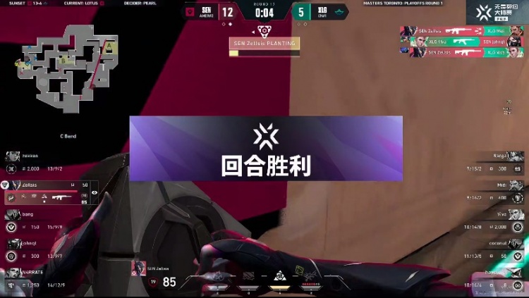 🎮一号种子魔咒？SEN三杀CN队伍晋级胜者组！SEN 2-0 XLG