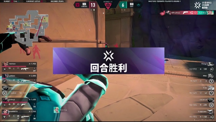 🎮一号种子魔咒？SEN三杀CN队伍晋级胜者组！SEN 2-0 XLG