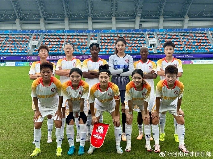 河南万仙山女足0:0杭州银行女足