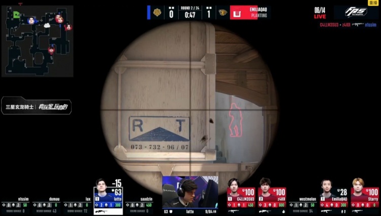 🎮国图恐怖如斯！三叶+Emilia沙2双双游龙 LVG暴打Legacy赢图一