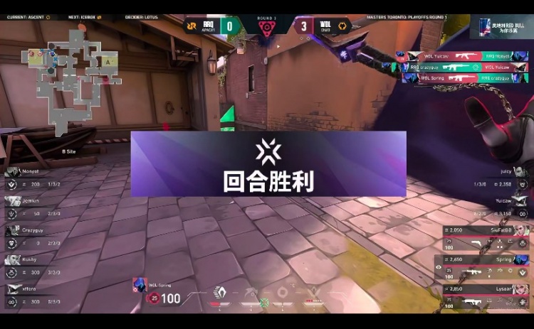 🎮先下一城！狼队全员发挥在线击败RRQ拿下首局！狼队 1-0 RRQ