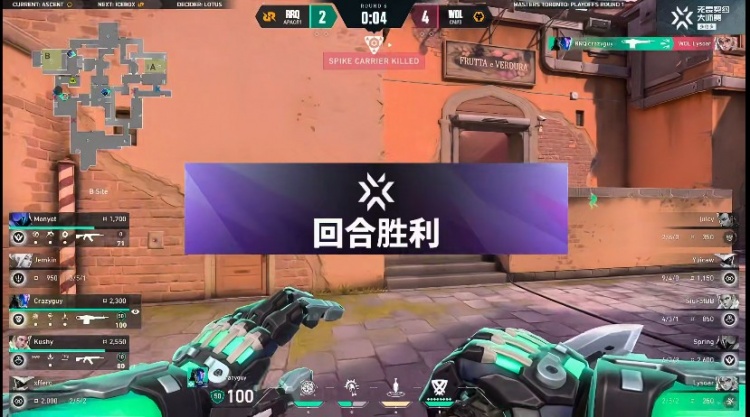 🎮先下一城！狼队全员发挥在线击败RRQ拿下首局！狼队 1-0 RRQ