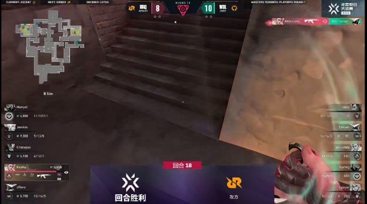 🎮先下一城！狼队全员发挥在线击败RRQ拿下首局！狼队 1-0 RRQ