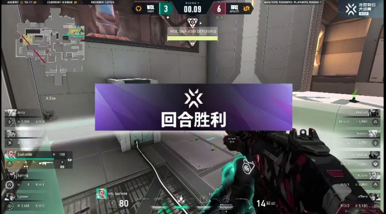 🎮一号种子有毒！狼队纪律性拉满拿下胜利锁定6强 狼队 2-0 RRQ
