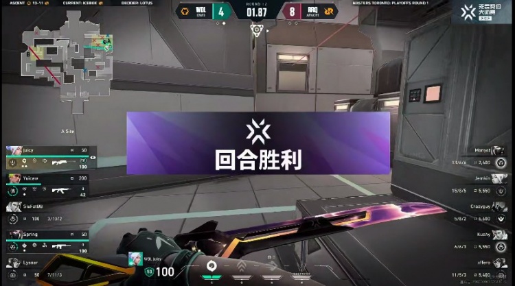 🎮一号种子有毒！狼队纪律性拉满拿下胜利锁定6强 狼队 2-0 RRQ