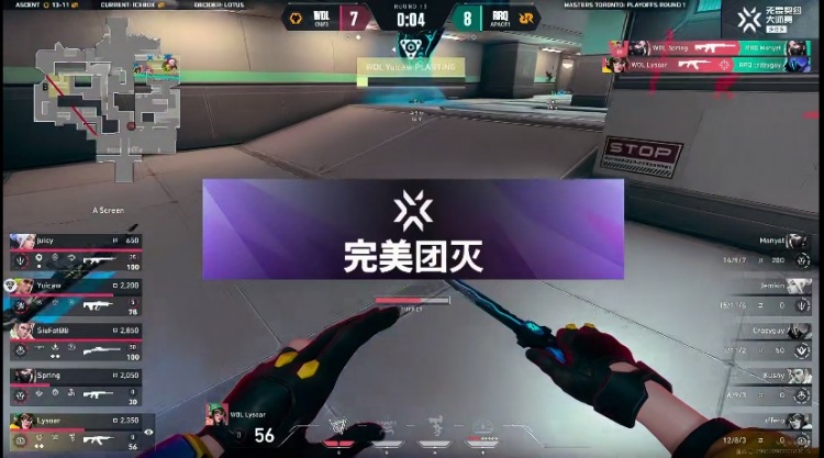 🎮一号种子有毒！狼队纪律性拉满拿下胜利锁定6强 狼队 2-0 RRQ