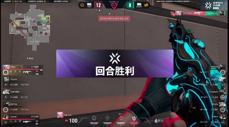 🎮一号种子有毒！狼队纪律性拉满拿下胜利锁定6强 狼队 2-0 RRQ