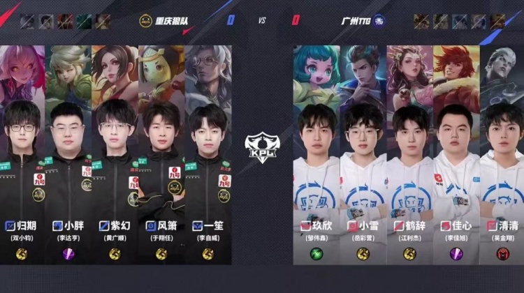 🎮你的胖皇 依然猖狂！狼队战胜TTG4连胜锁定S组！狼队 3-2 TTG