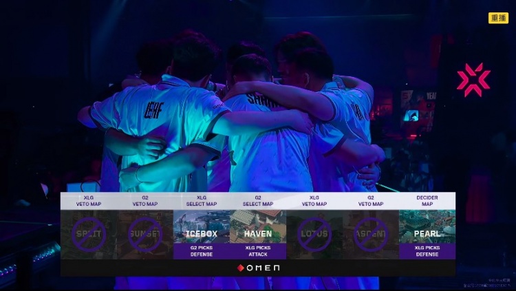 🎮战斗奶妈！G2奇招奶妈打崩XLG全部战术直接碾压！G2 1-0 XLG