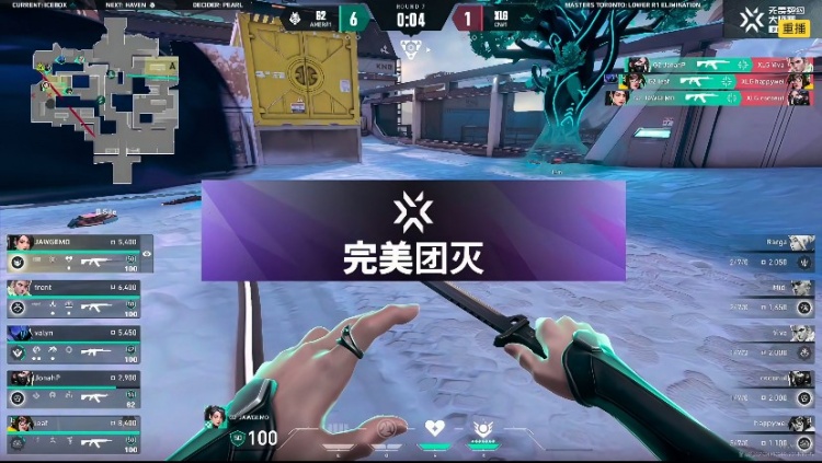 🎮战斗奶妈！G2奇招奶妈打崩XLG全部战术直接碾压！G2 1-0 XLG