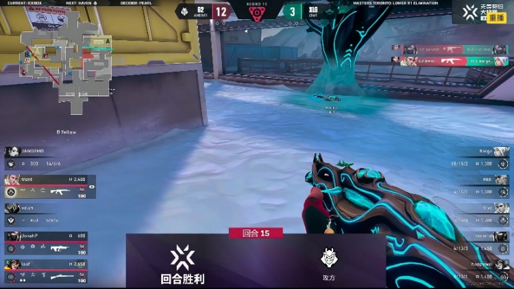 🎮战斗奶妈！G2奇招奶妈打崩XLG全部战术直接碾压！G2 1-0 XLG