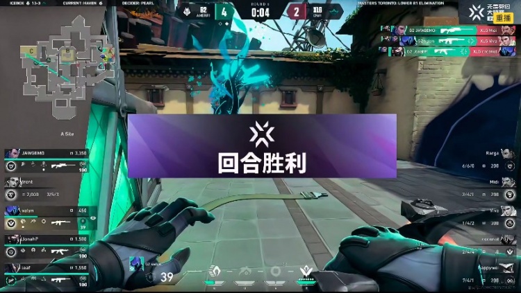 🎮告别大师赛！XLG经验不足遗憾告负被G2轻松拿下！G2 2-0 XLG