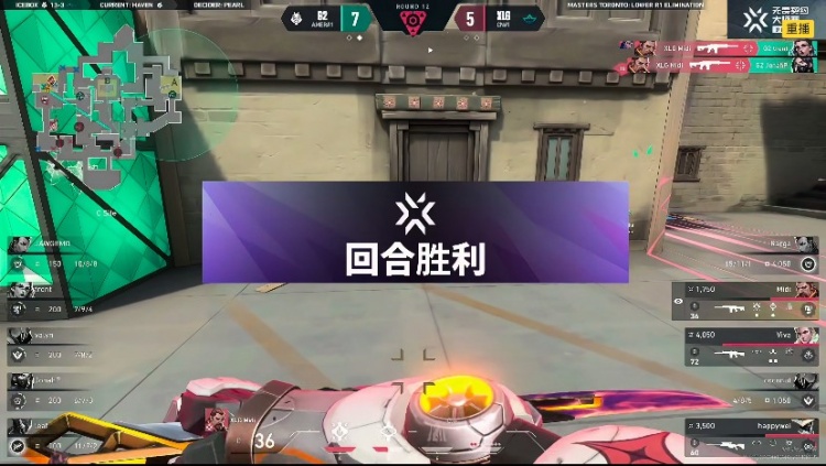 🎮告别大师赛！XLG经验不足遗憾告负被G2轻松拿下！G2 2-0 XLG