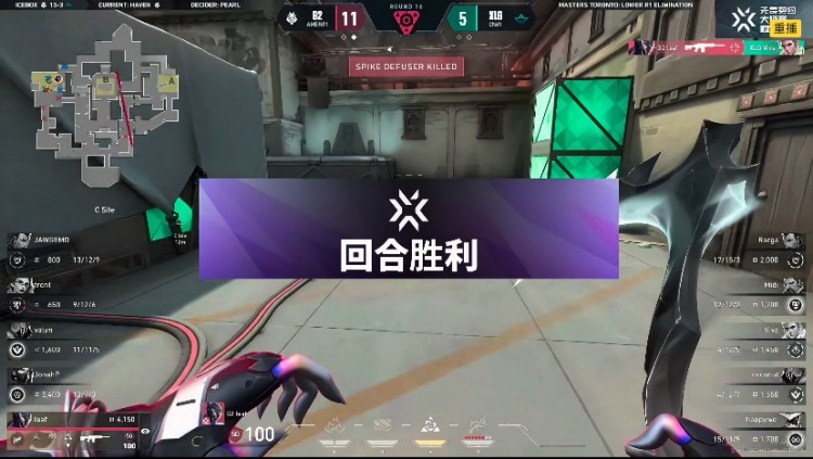 🎮告别大师赛！XLG经验不足遗憾告负被G2轻松拿下！G2 2-0 XLG