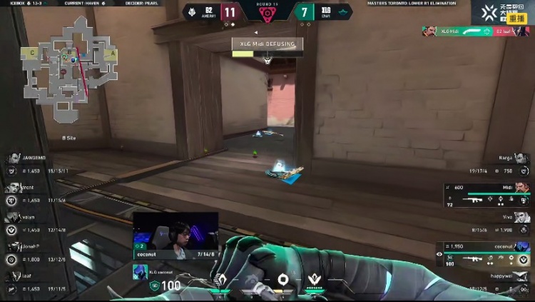 🎮告别大师赛！XLG经验不足遗憾告负被G2轻松拿下！G2 2-0 XLG