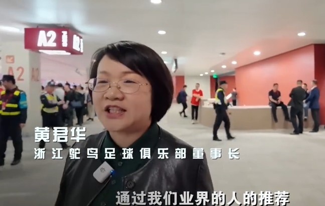王钰栋伯乐：一定要倾尽全力培养他，现在N年前的初心得以实现