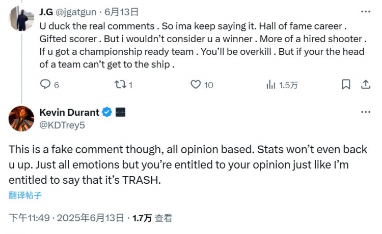 【杜兰特】网友：KD是雇佣兵 KD：你有权持有观点 我也有权说你的观点是垃圾(图2)