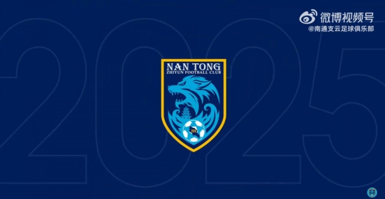 赛后回顾 | 2025中甲联赛第12轮 广西平果1比2南通支云