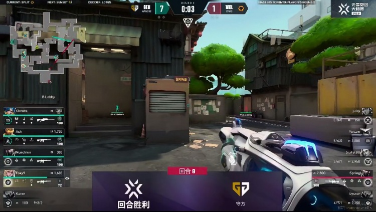 🎮不管你是谁 在留一手身上多待会 狼队翻盘取胜！狼队 1-0 GEN
