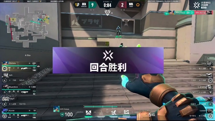 🎮不管你是谁 在留一手身上多待会 狼队翻盘取胜！狼队 1-0 GEN