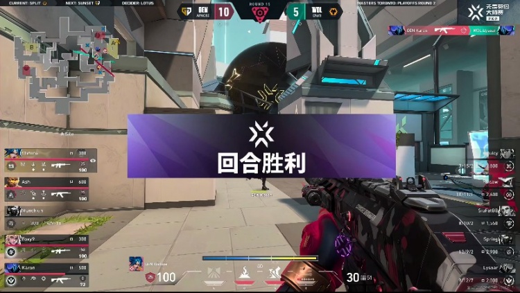 🎮不管你是谁 在留一手身上多待会 狼队翻盘取胜！狼队 1-0 GEN