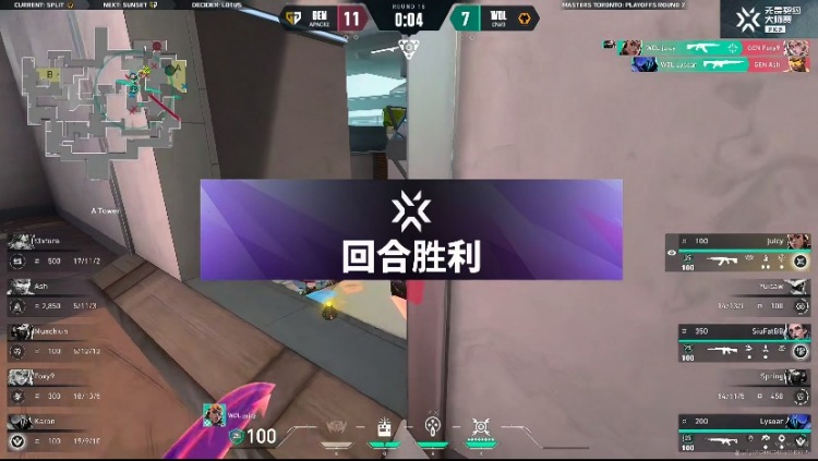 🎮不管你是谁 在留一手身上多待会 狼队翻盘取胜！狼队 1-0 GEN