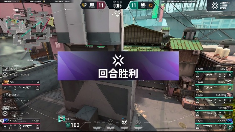 🎮不管你是谁 在留一手身上多待会 狼队翻盘取胜！狼队 1-0 GEN