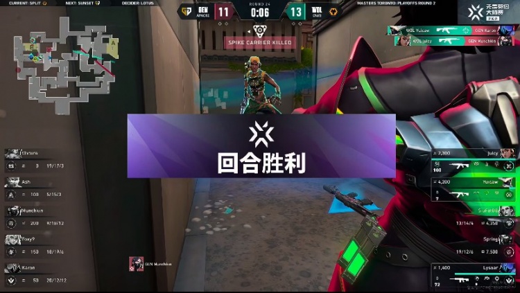 🎮不管你是谁 在留一手身上多待会 狼队翻盘取胜！狼队 1-0 GEN